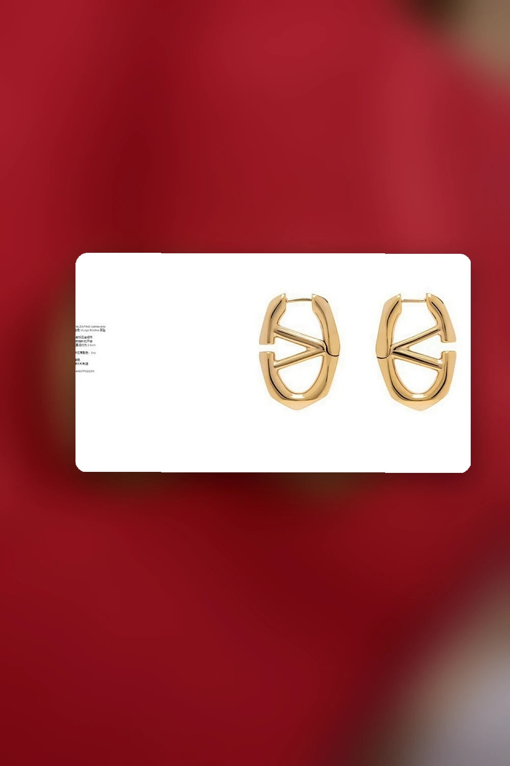 NB - VEL Jewelry - 567