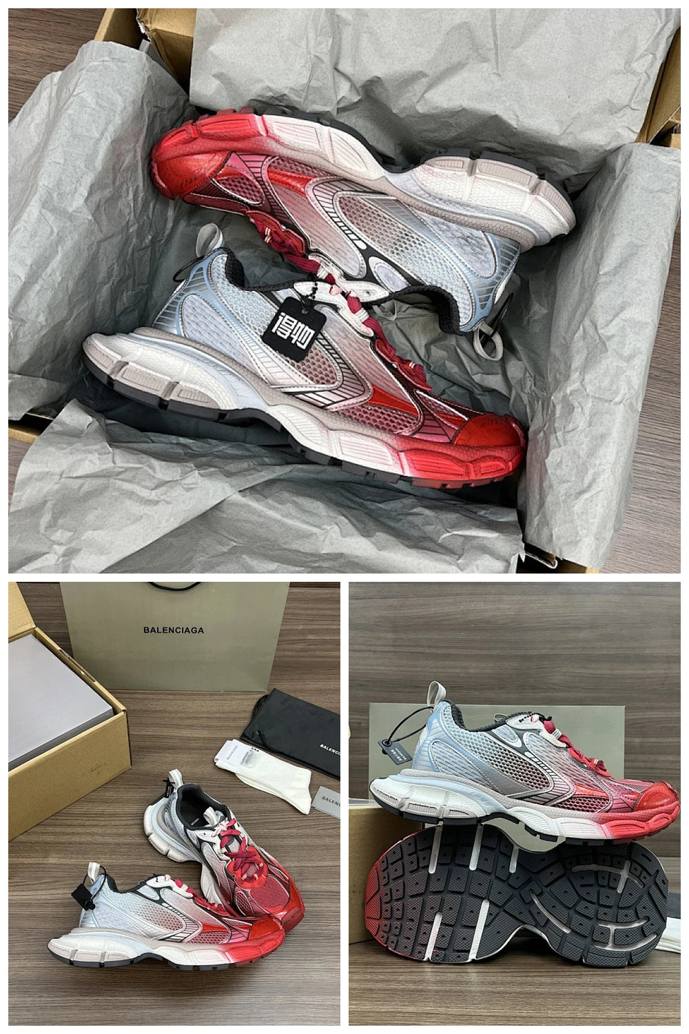 NB - BG Women Shoes - 374
