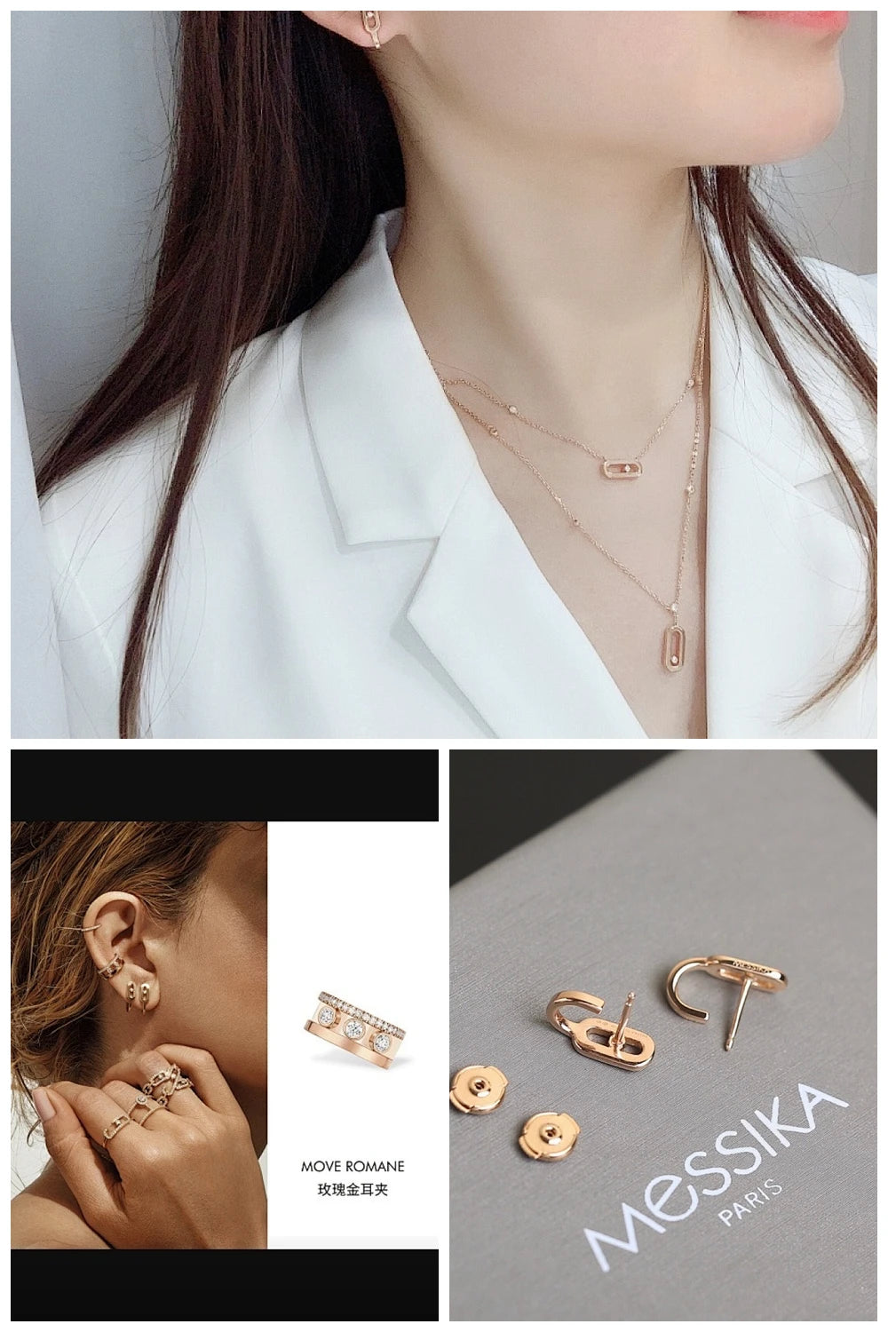 NB - MSKA Jewelry - 034