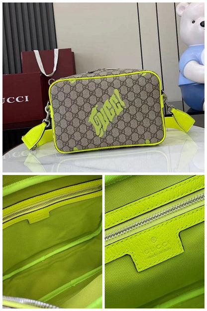 NB - GUKI Bag - 741
