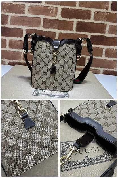 NB - GUKI Bag - 1152