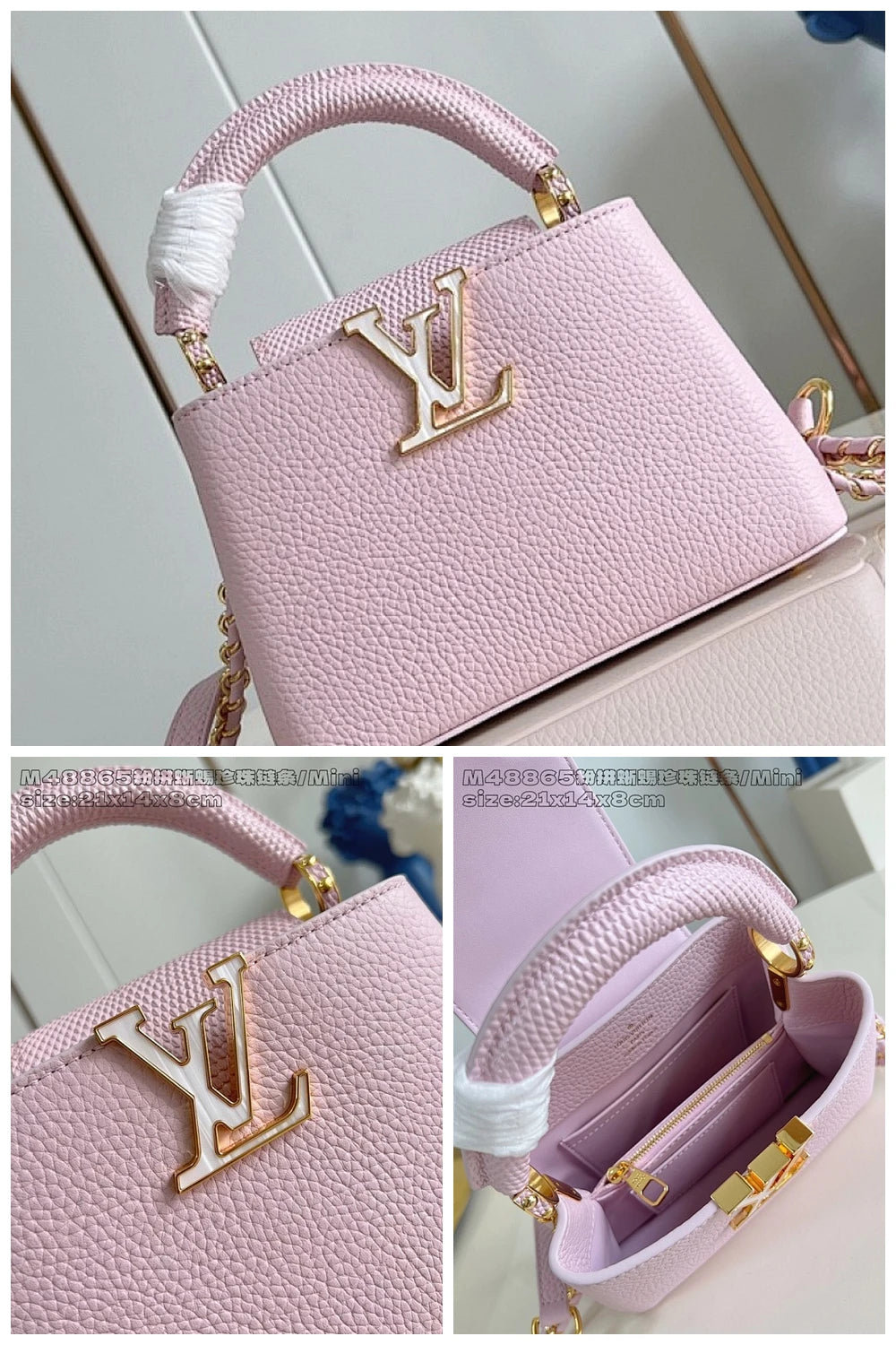 NB - LOV Bag - 1631