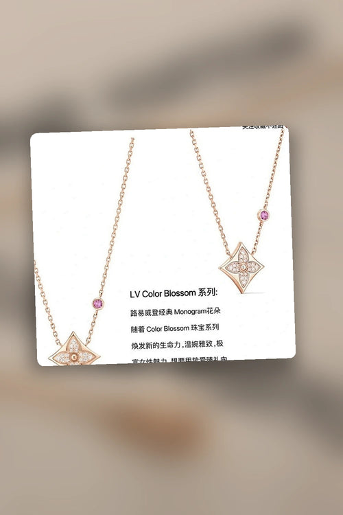 NB - LOV Jewelry - 630