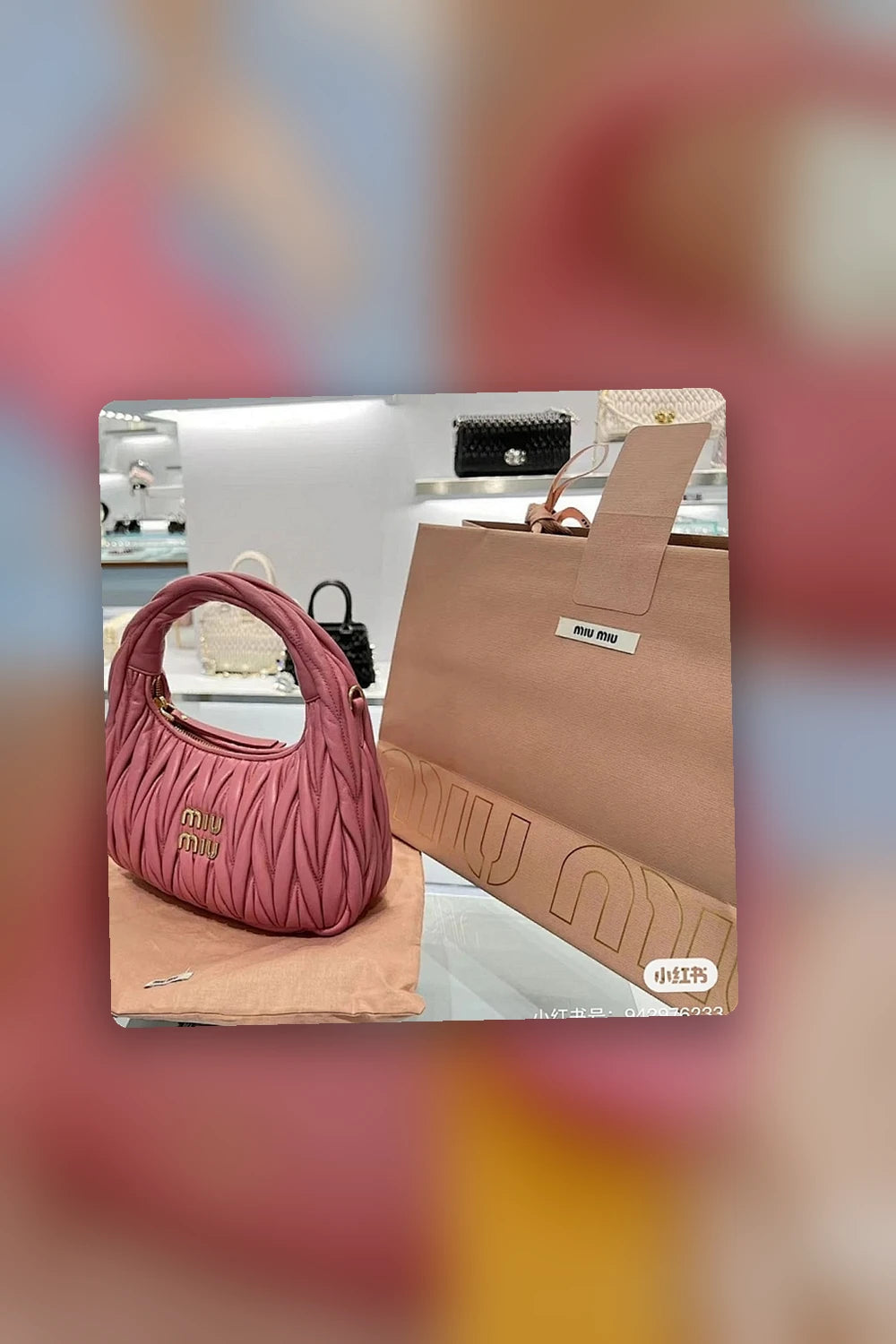 NB - MMU Bag - 1530