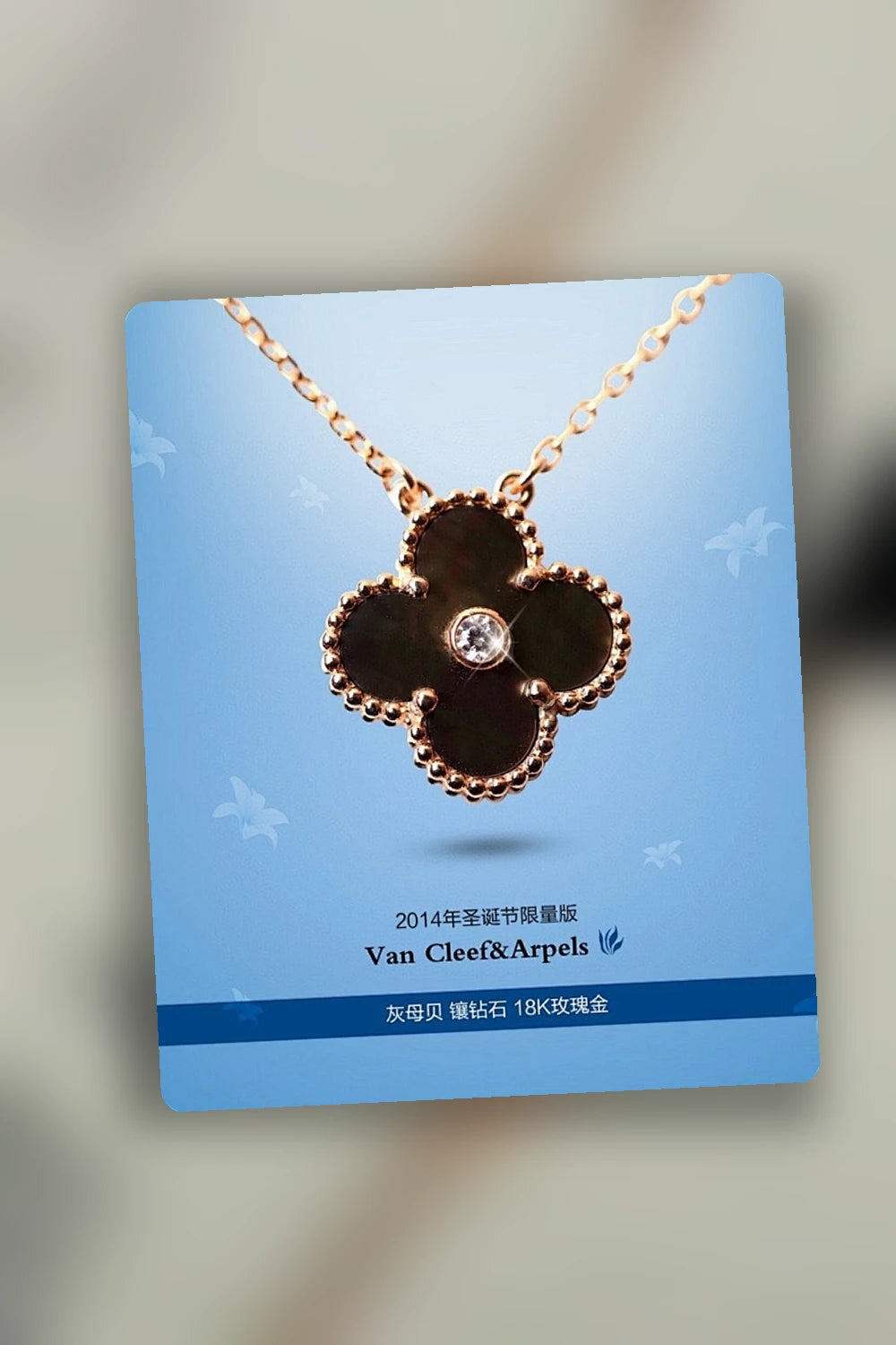 NB - VACA Jewelry - 408