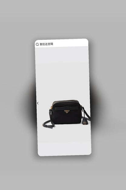 NB - PD Bag - 1503