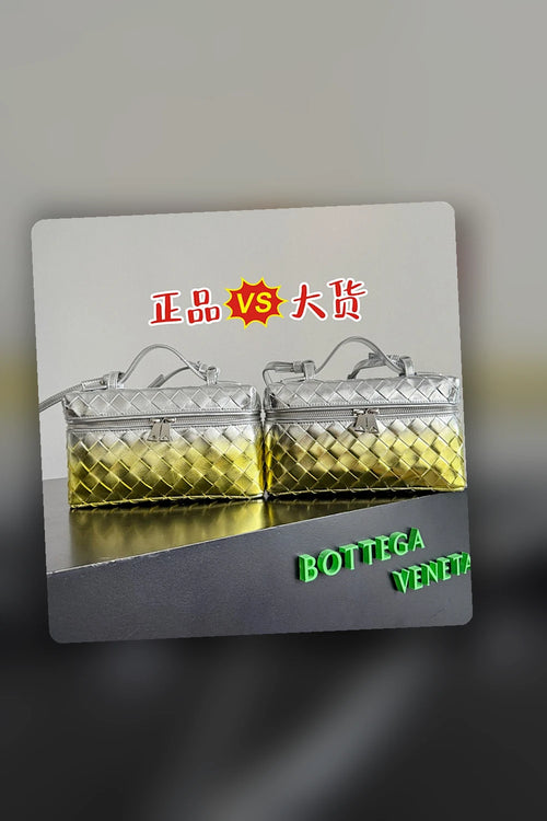 NB - BOV Bag - 519