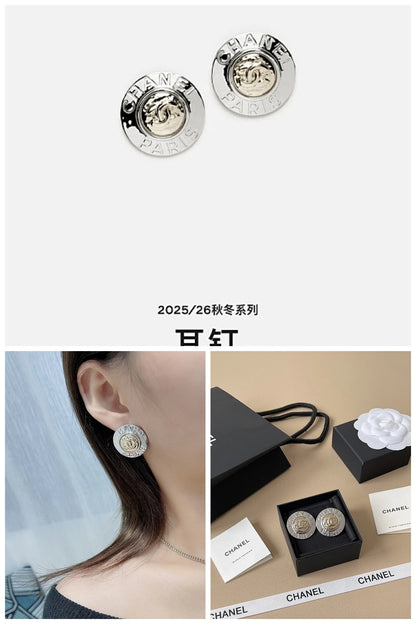 NB - CHL Jewelry - 367