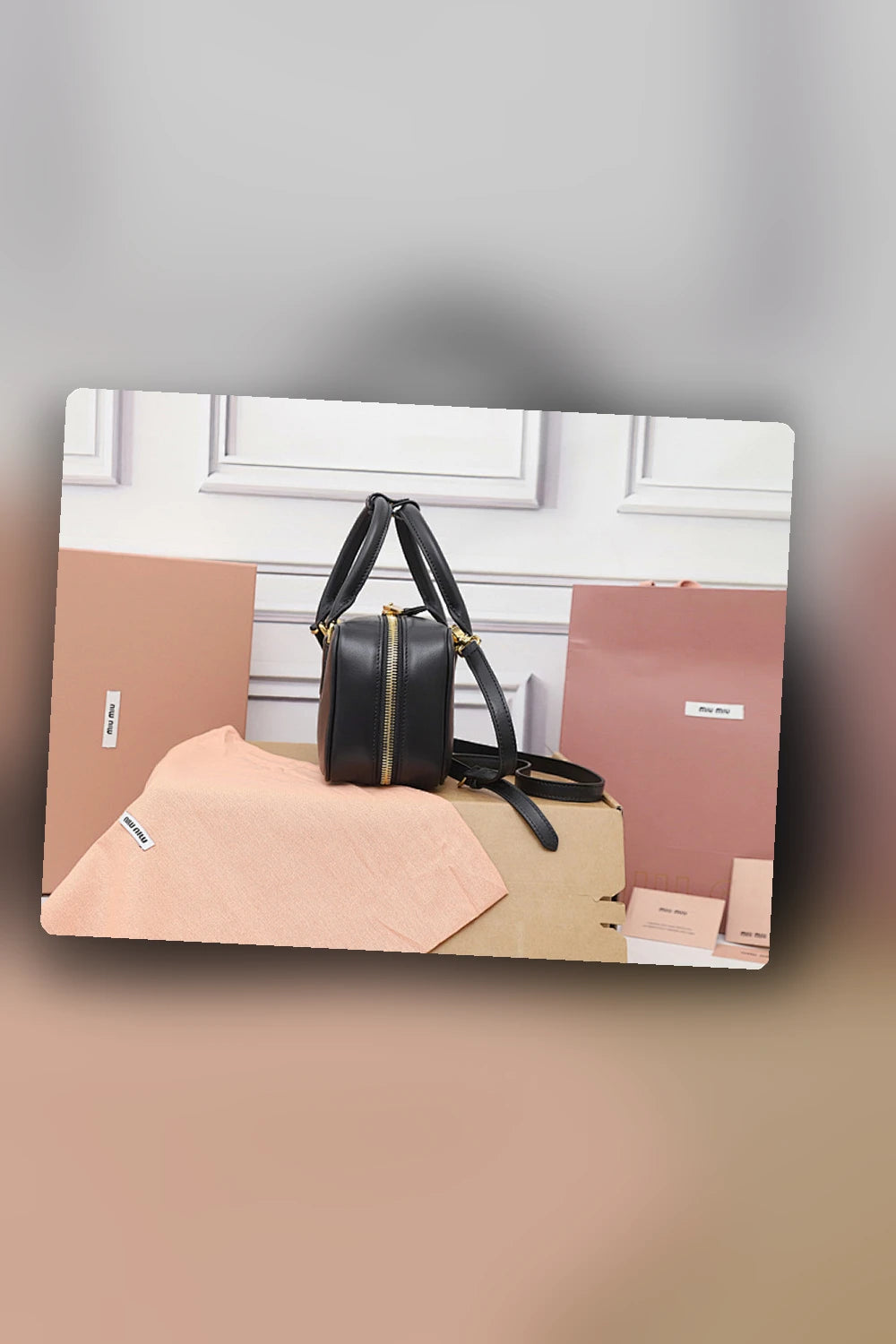 NB - MMU Bag - 1345