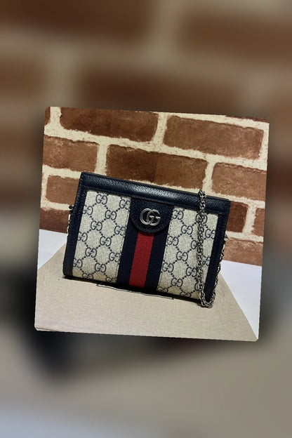 NB - GUKI Bag - 1157
