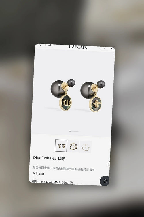 NB - DOR Jewelry - 070