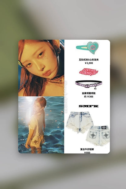 NB - GUKI Jewelry - 387