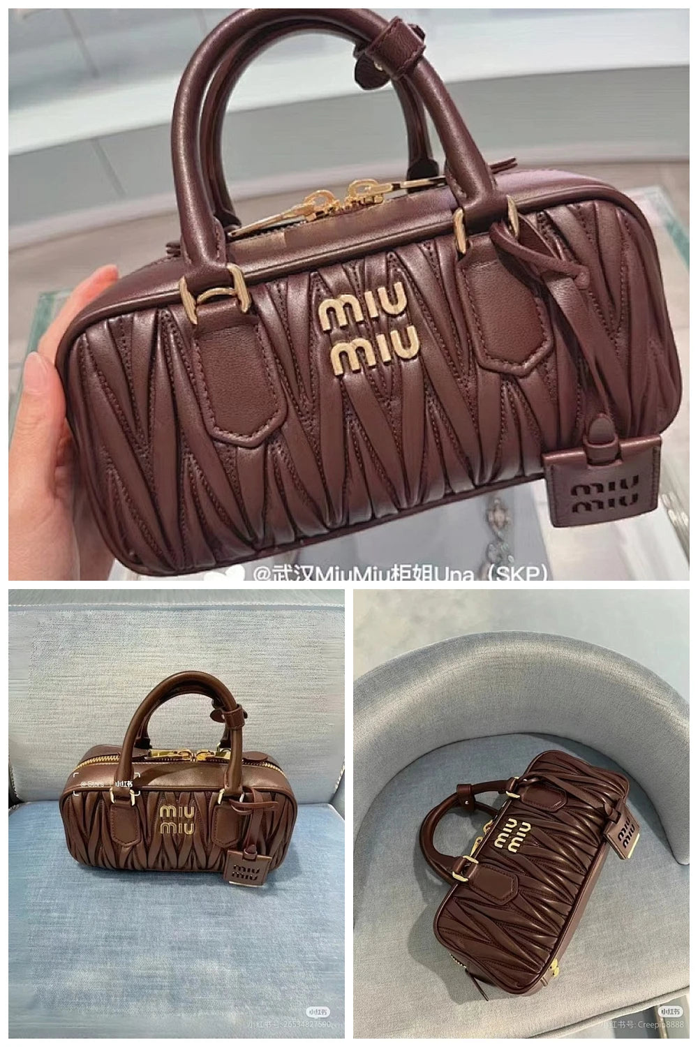 NB - MMU Bag - 815