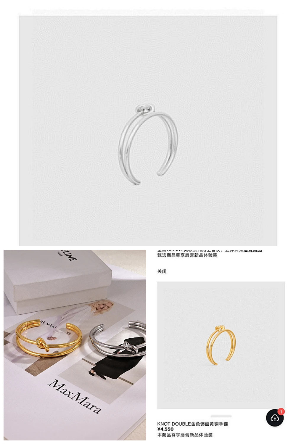 NB - COL Jewelry - 298