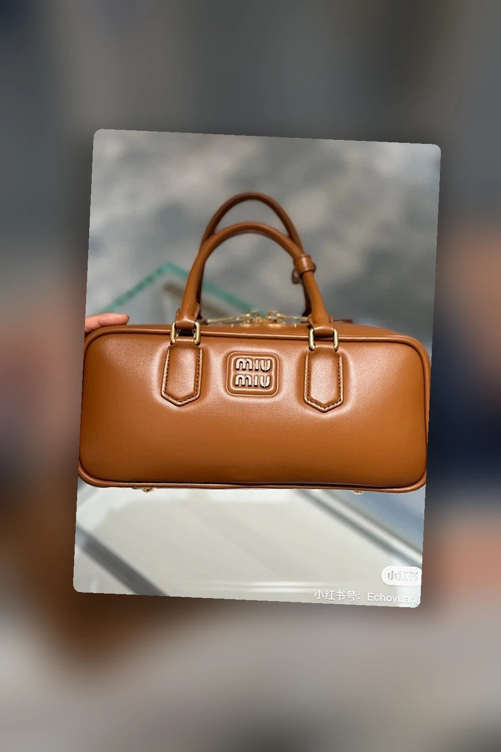 NB - MMU Bag - 866