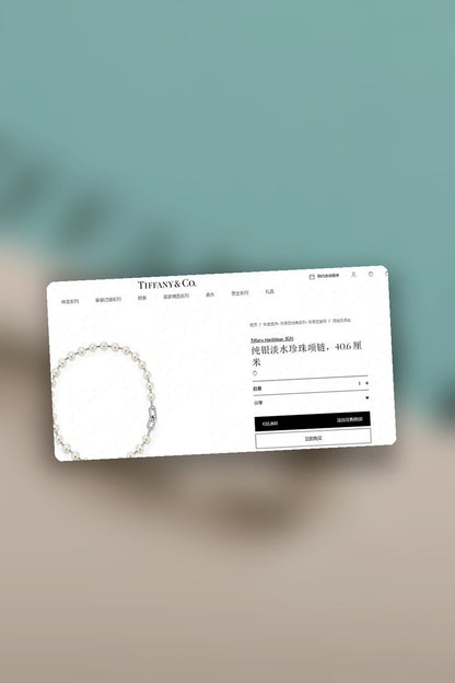 NB - TAOC Jewelry - 055