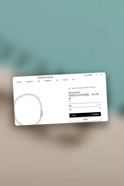 NB - TAOC Jewelry - 055