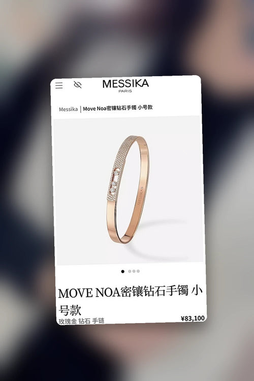 NB - MSKA Jewelry - 123