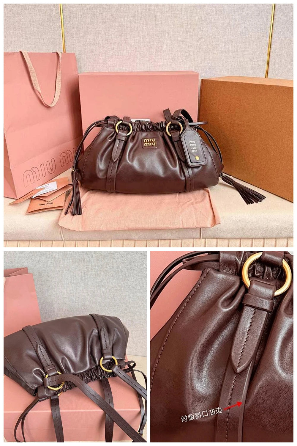 NB - MMU Bag - 1138