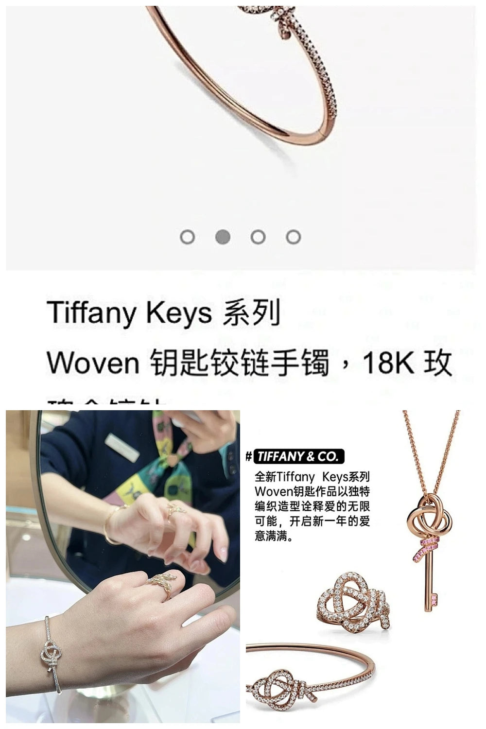 NB - TAOC Jewelry - 152
