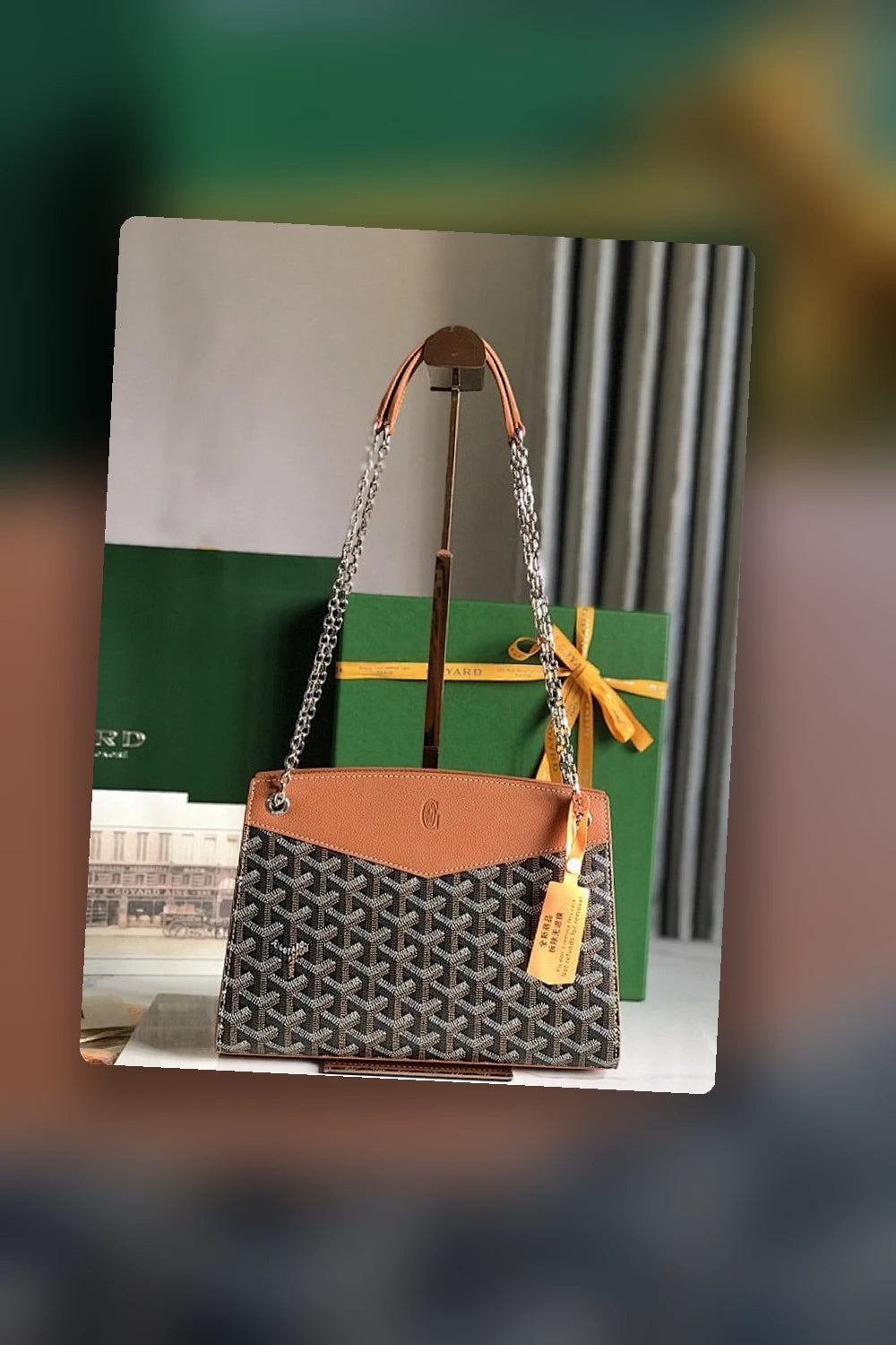 NB - GYO Bag - 1588