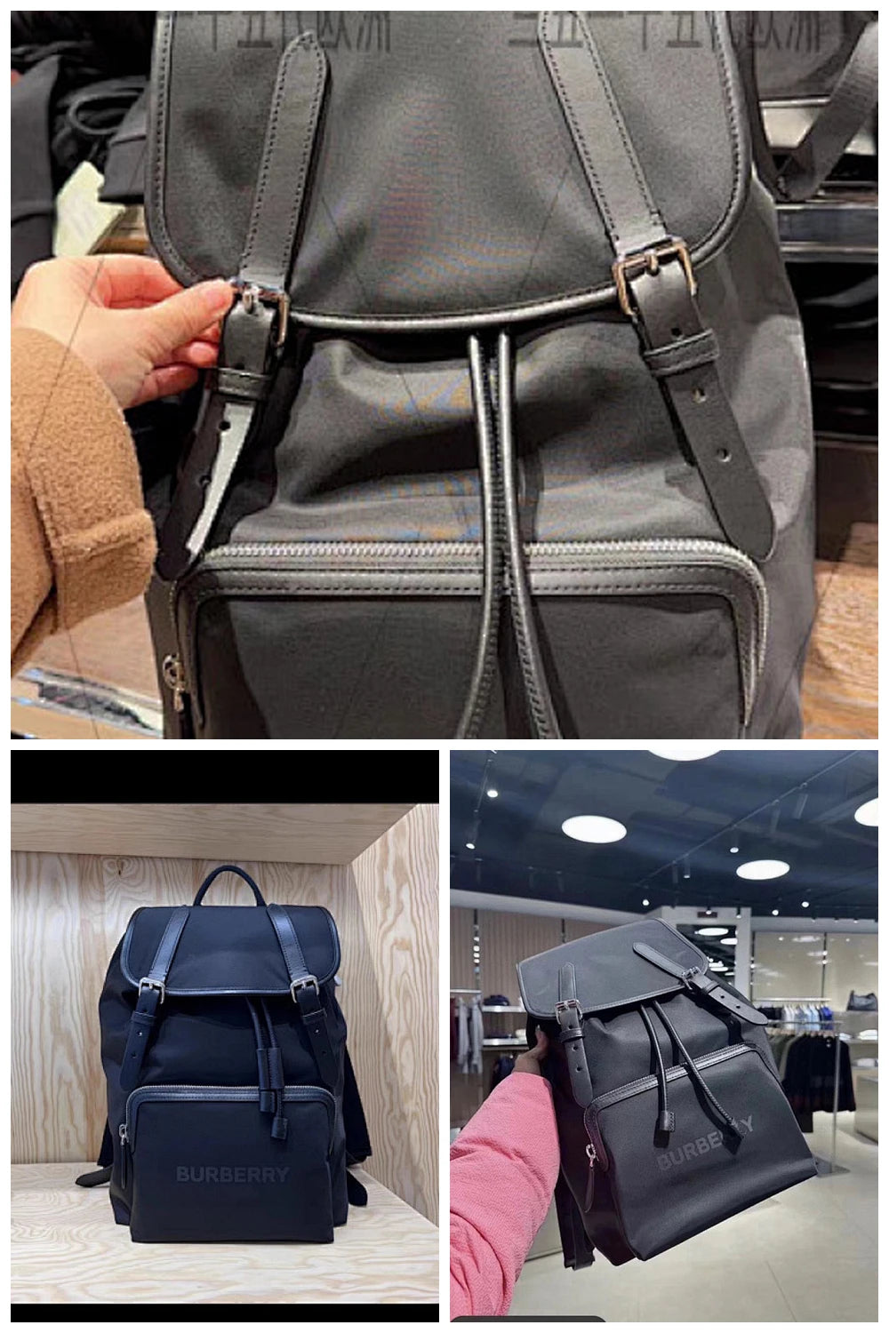 NB - BOR Bag - 146