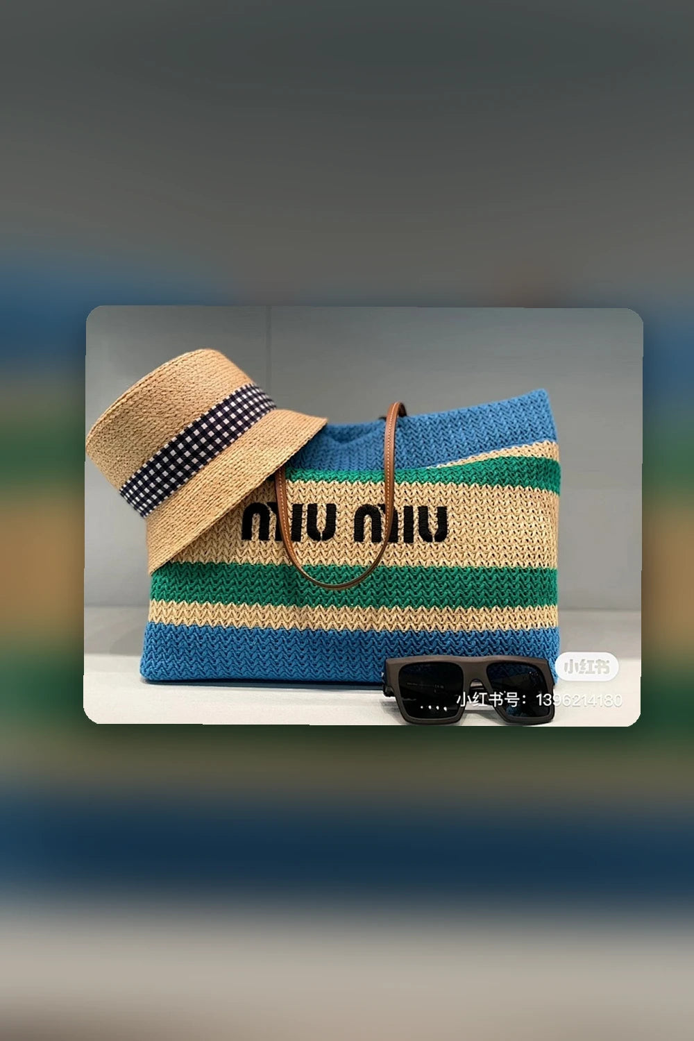 NB - MMU Bag - 501