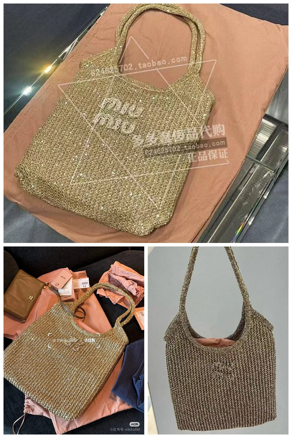 NB - MMU Bag - 384