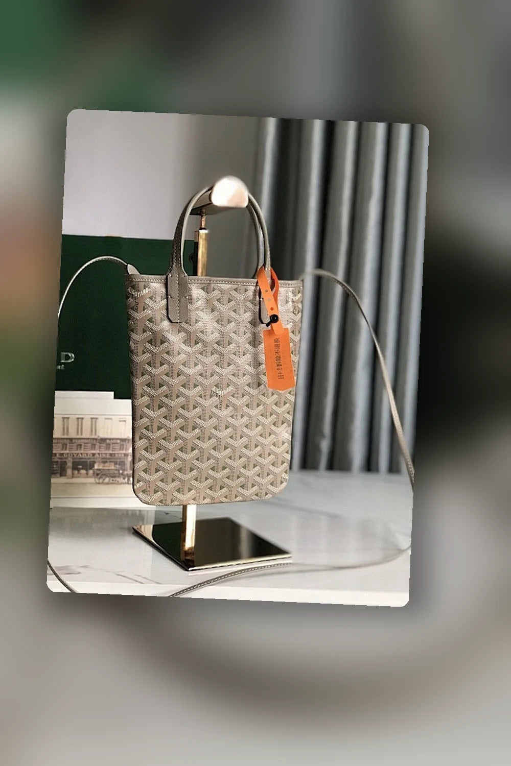 NB - GYO Bag - 143