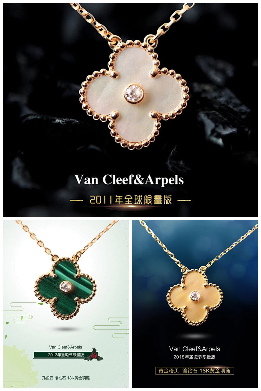 NB - VACA Jewelry - 737