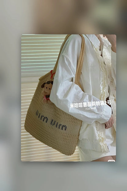 NB - MMU Bag - 541