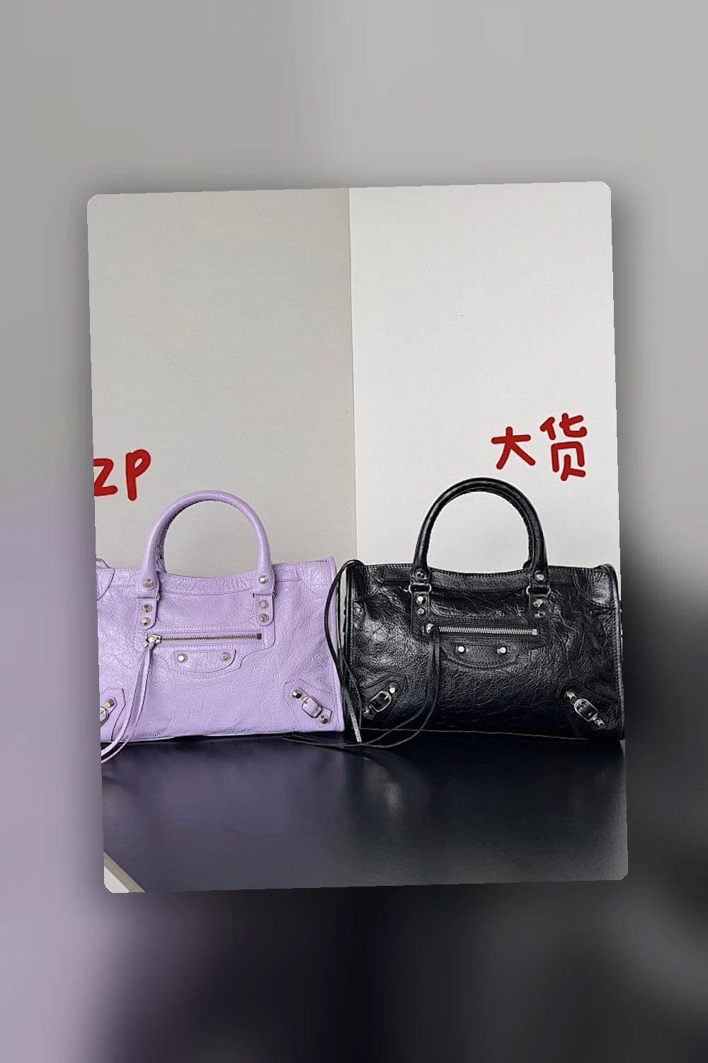 NB - BG Bag - 484