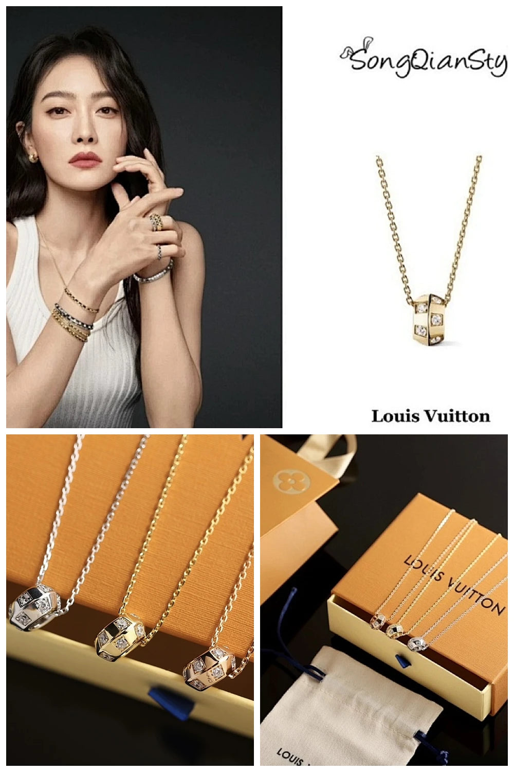 NB - LOV Jewelry - 060