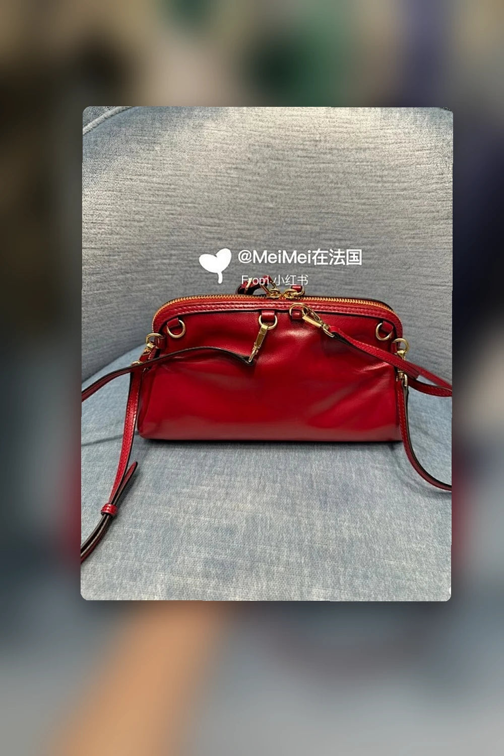 NB - MMU Bag - 449