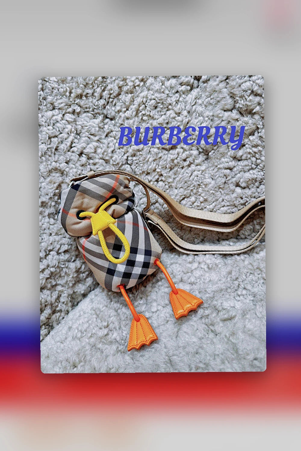 NB - BOR Bag - 1093