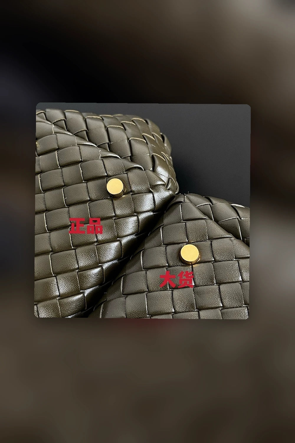 NB - BOV Bag - 227
