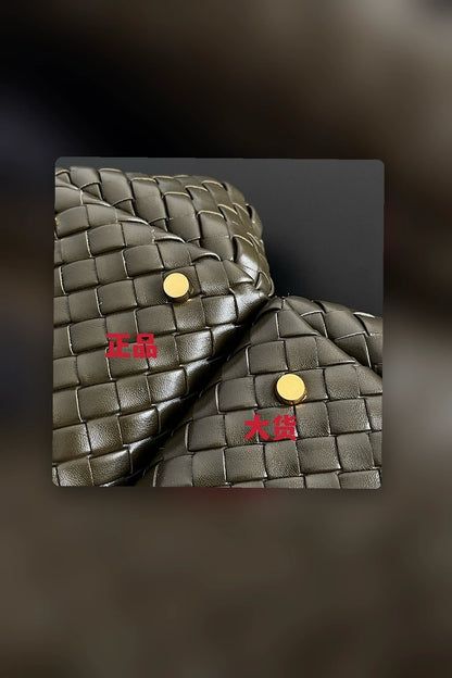 NB - BOV Bag - 227
