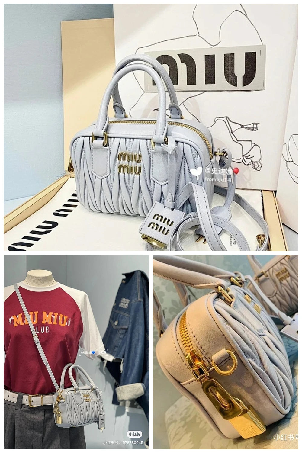 NB - MMU Bag - 476