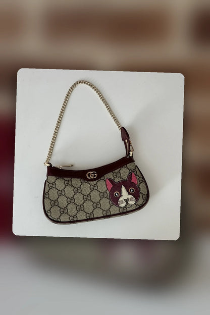 NB - GUKI Bag - 1028