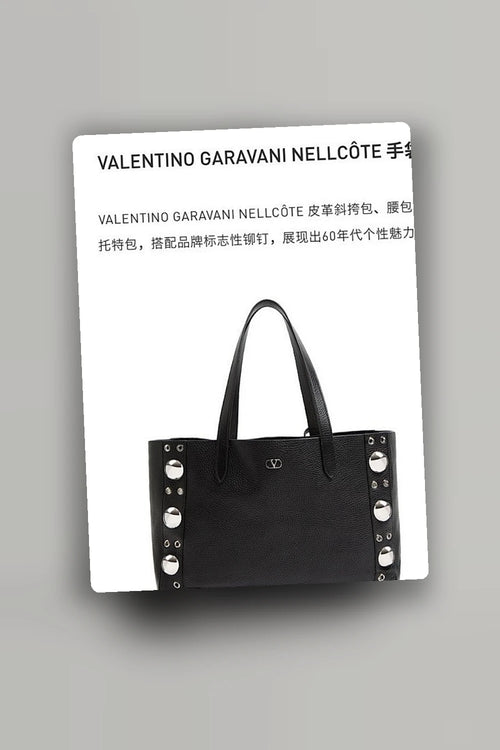 NB - VEL Bag - 416