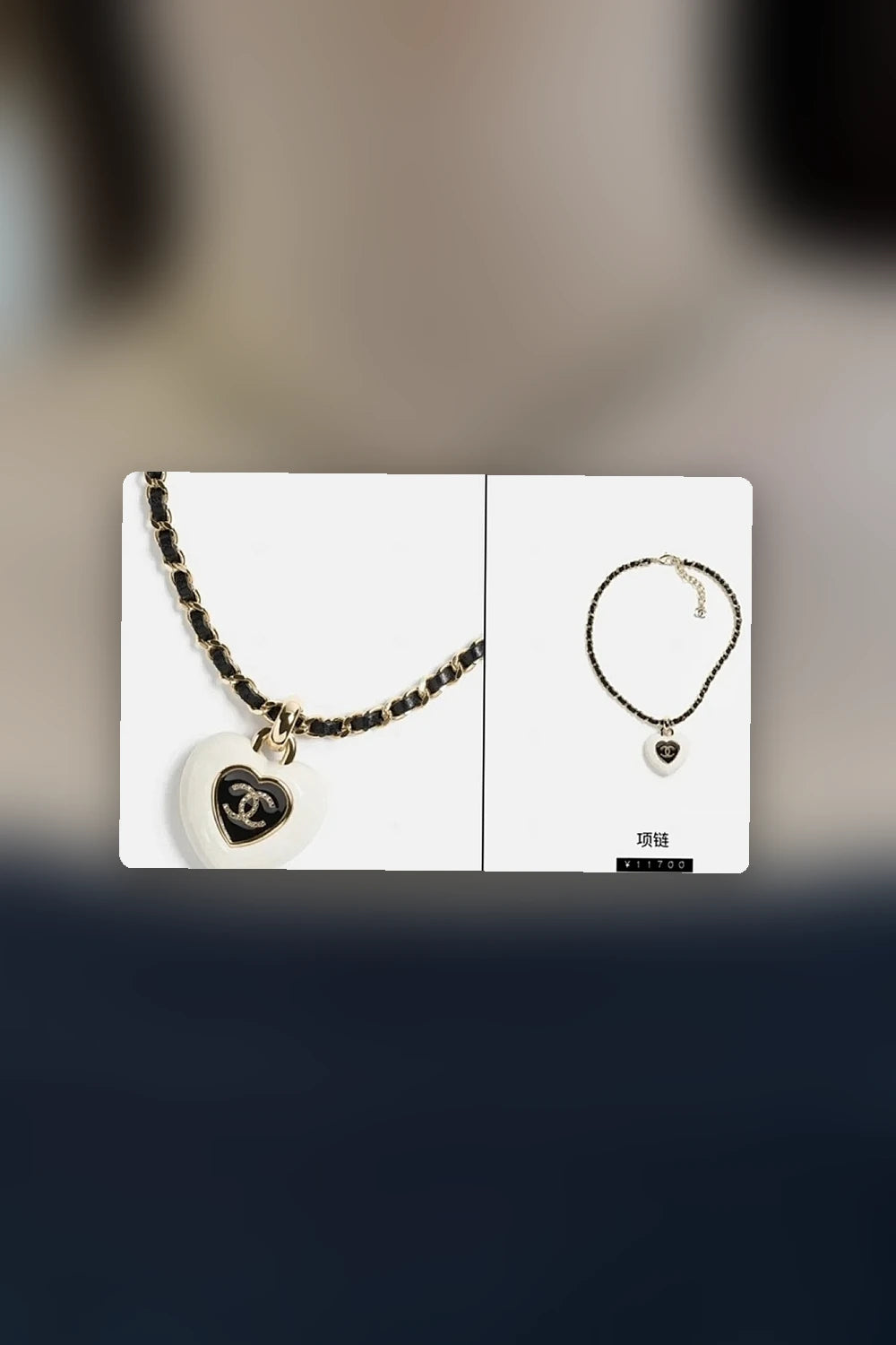 NB - CHL Jewelry - 512