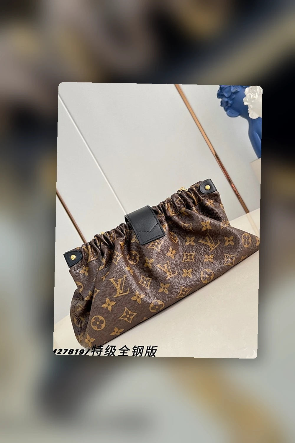 NB - LOV Bag - 644