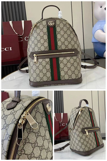 NB - GUKI Bag - 388