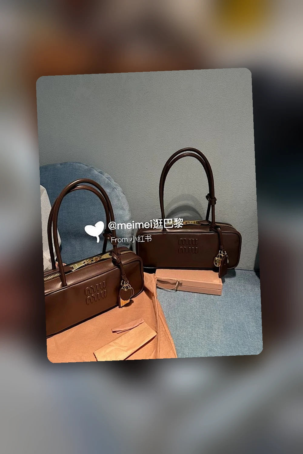 NB - MMU Bag - 138