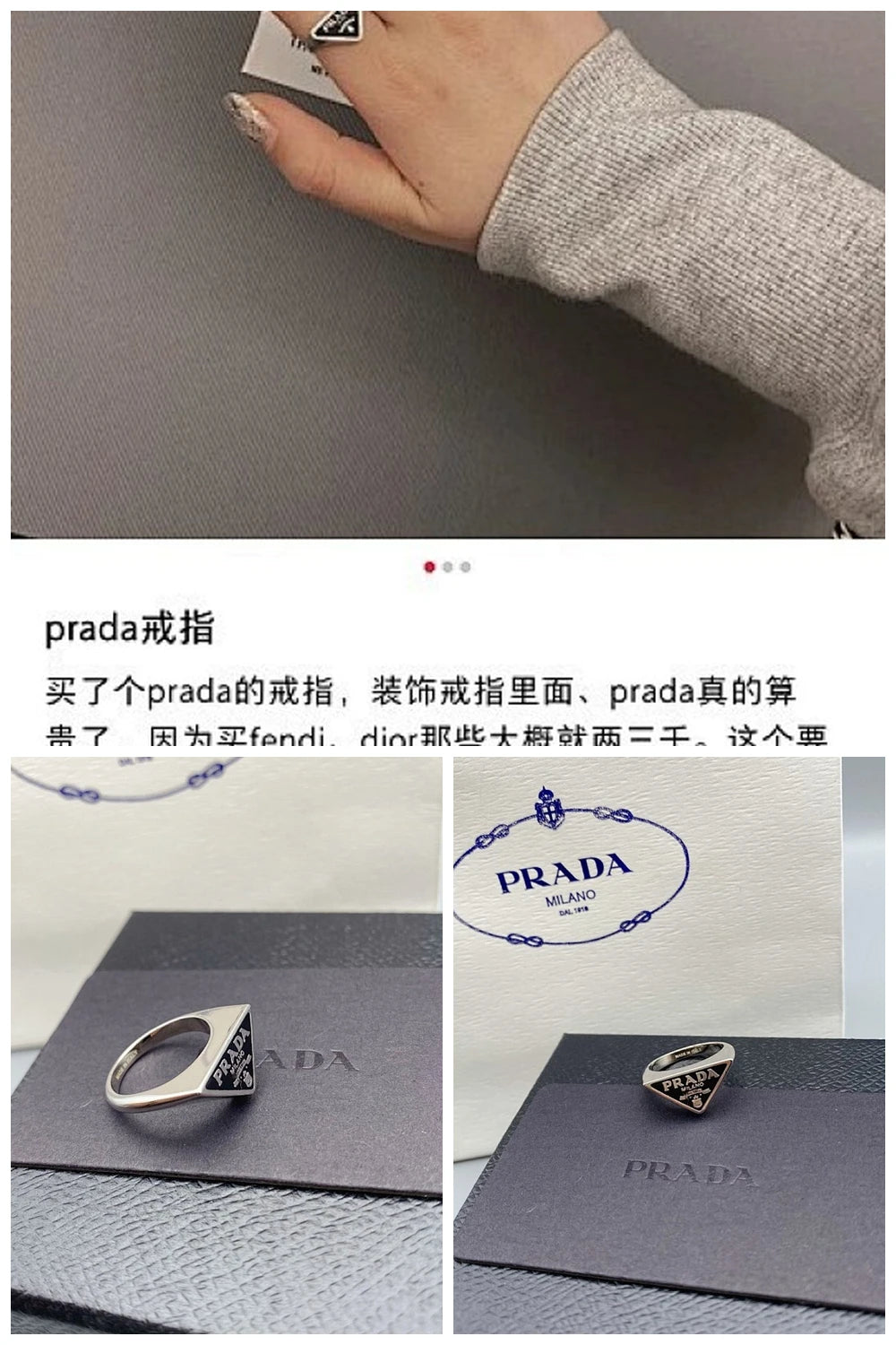 NB - PD Jewelry - 449