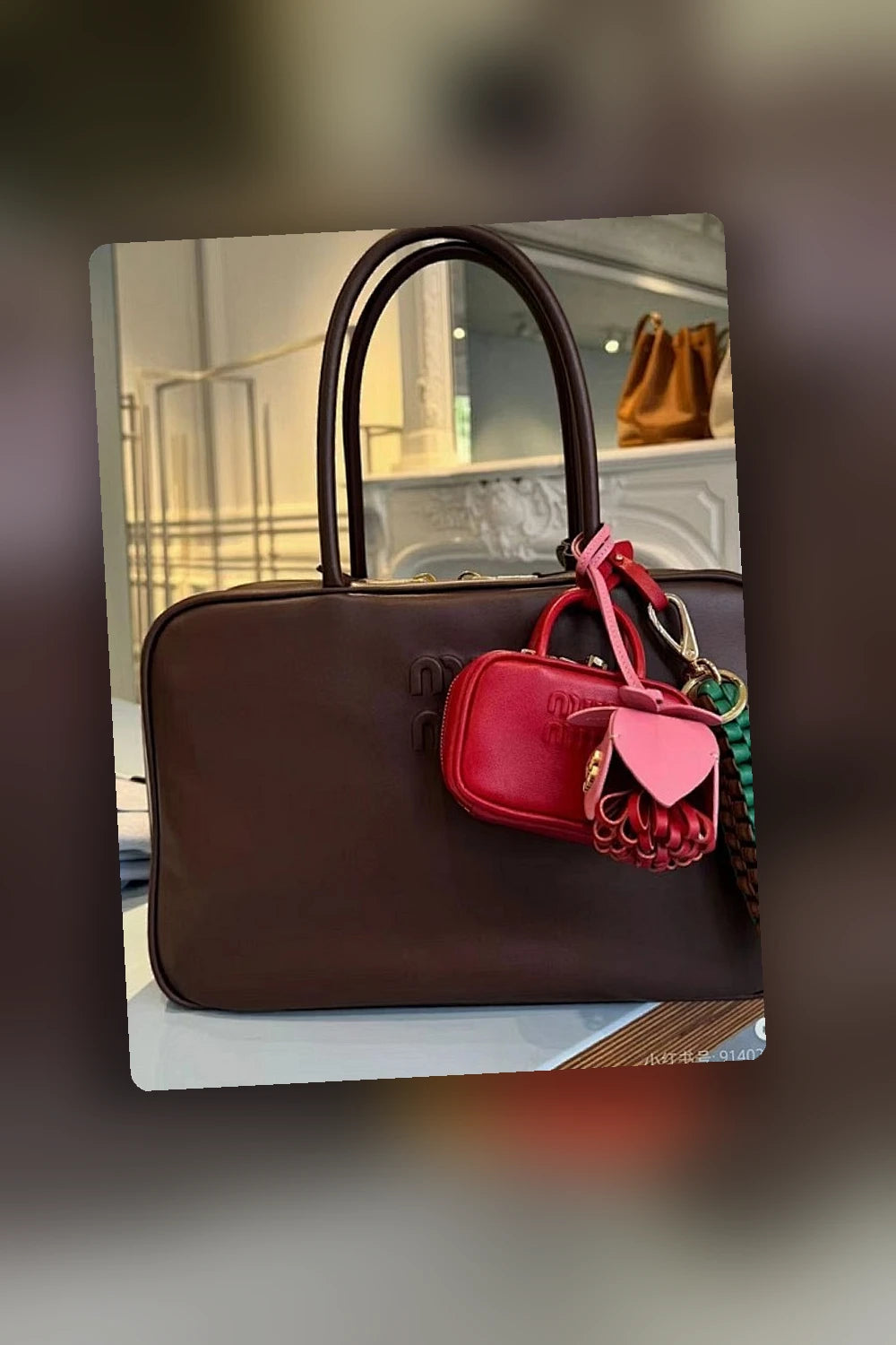 NB - MMU Bag - 756