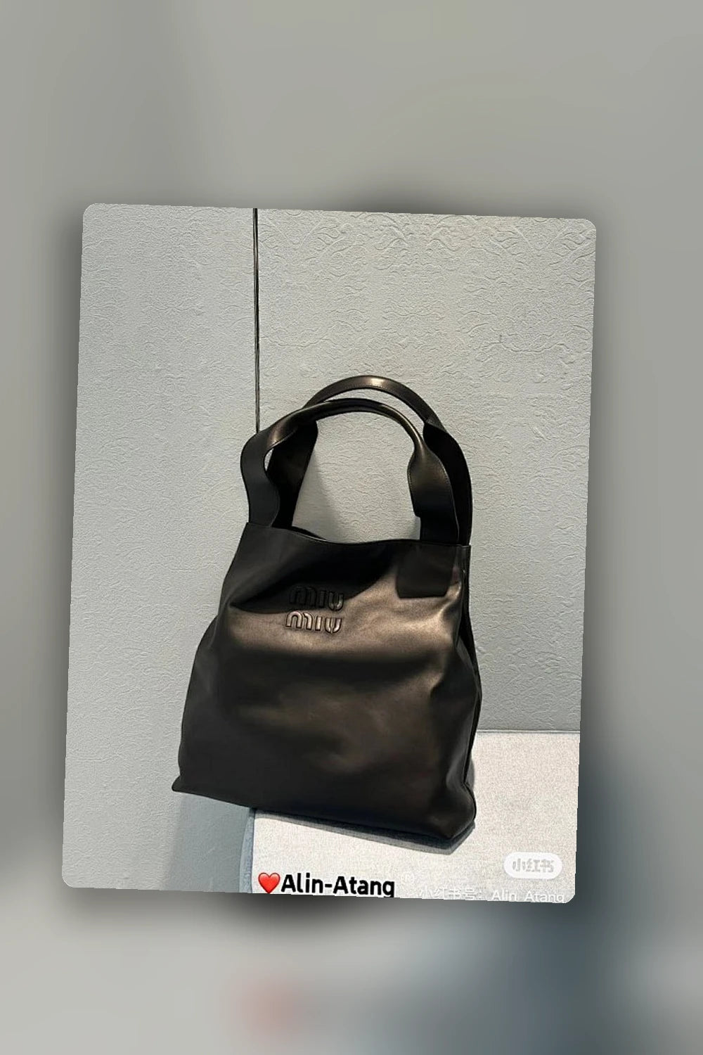 NB - MMU Bag - 891