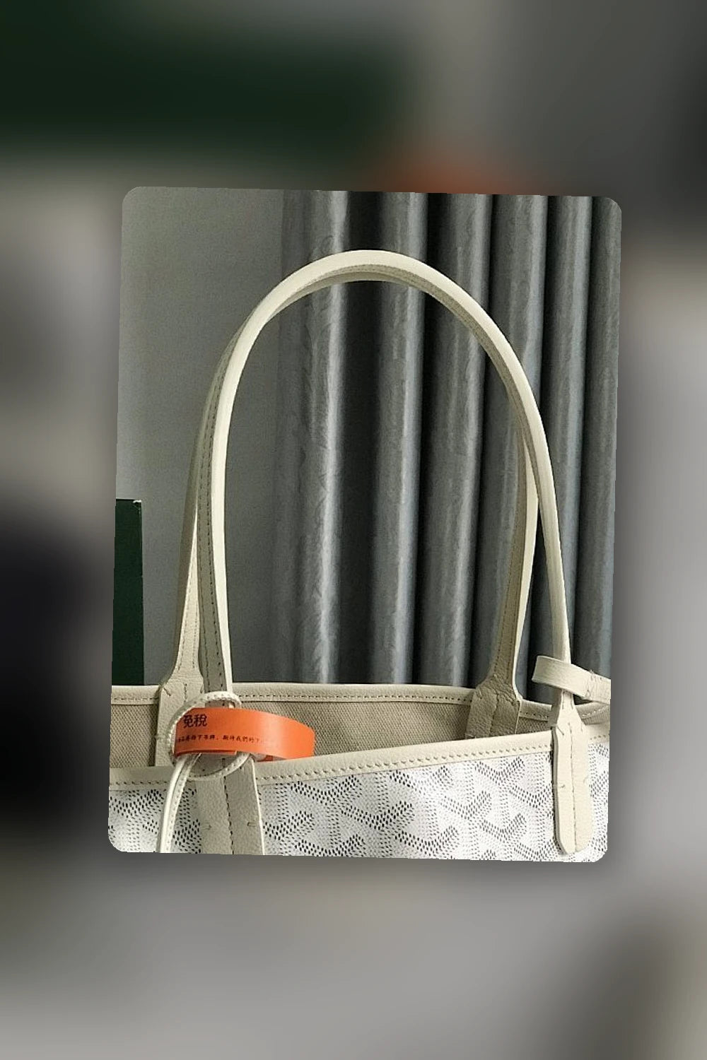 NB - GYO Bag - 161