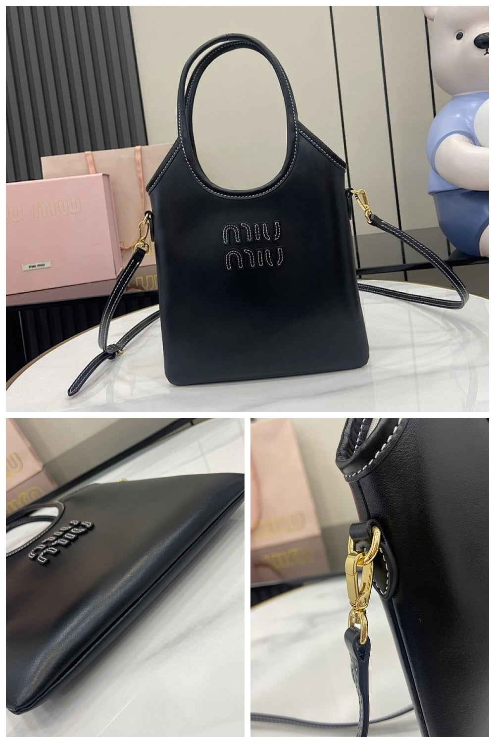 NB - MMU Bag - 942