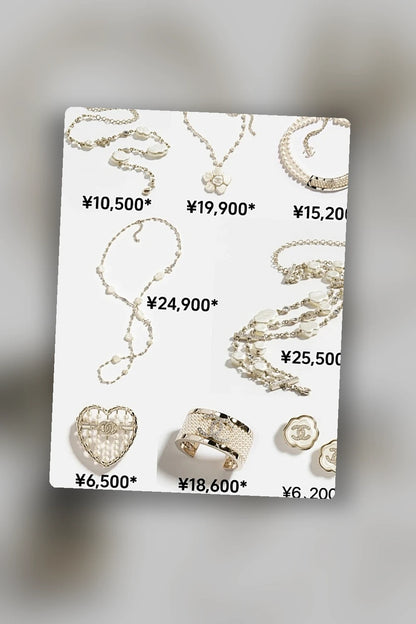 NB - CHL Jewelry - 293